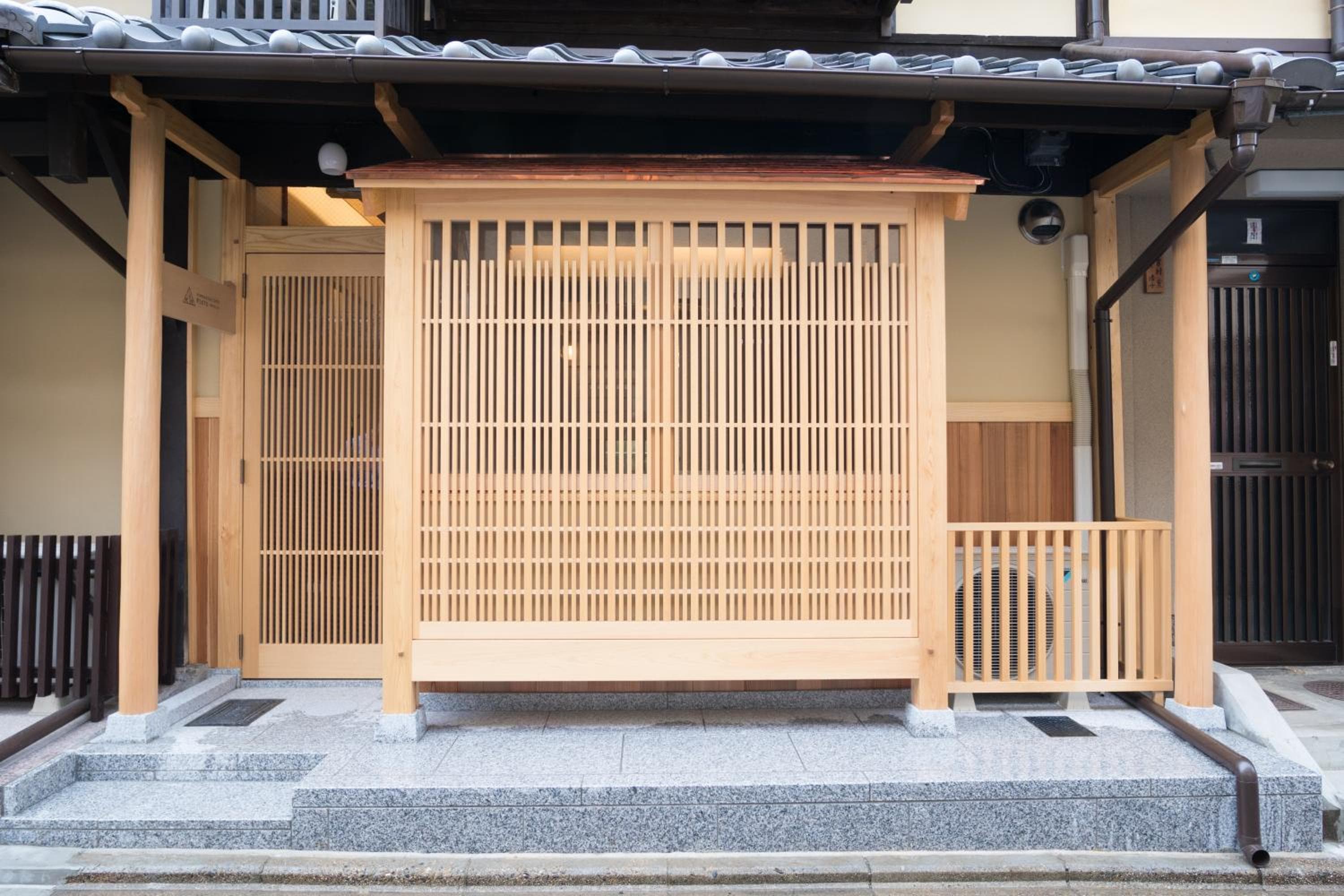 kyomachiya suite rikyu