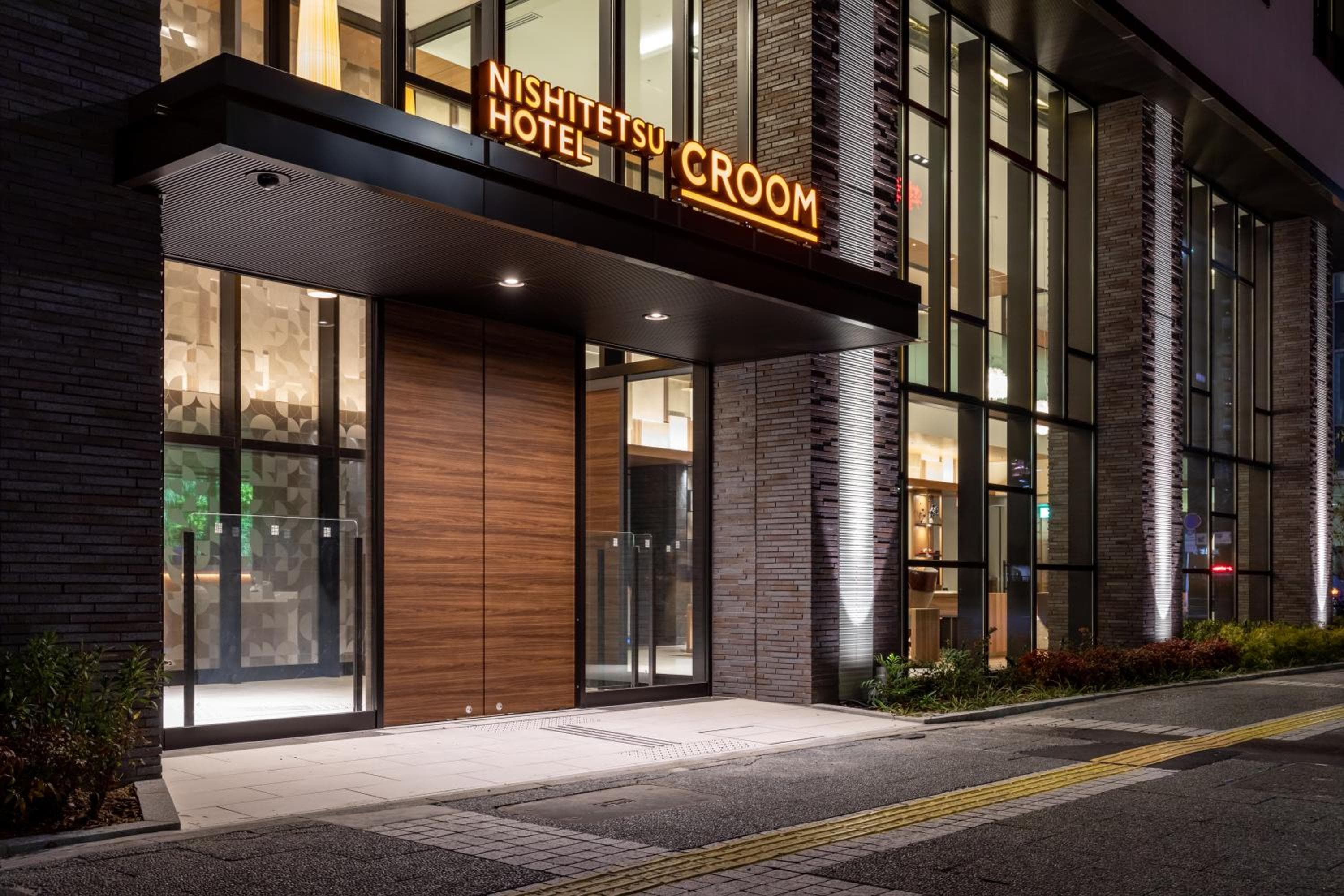 nishitetsu hotel croom nagoya
