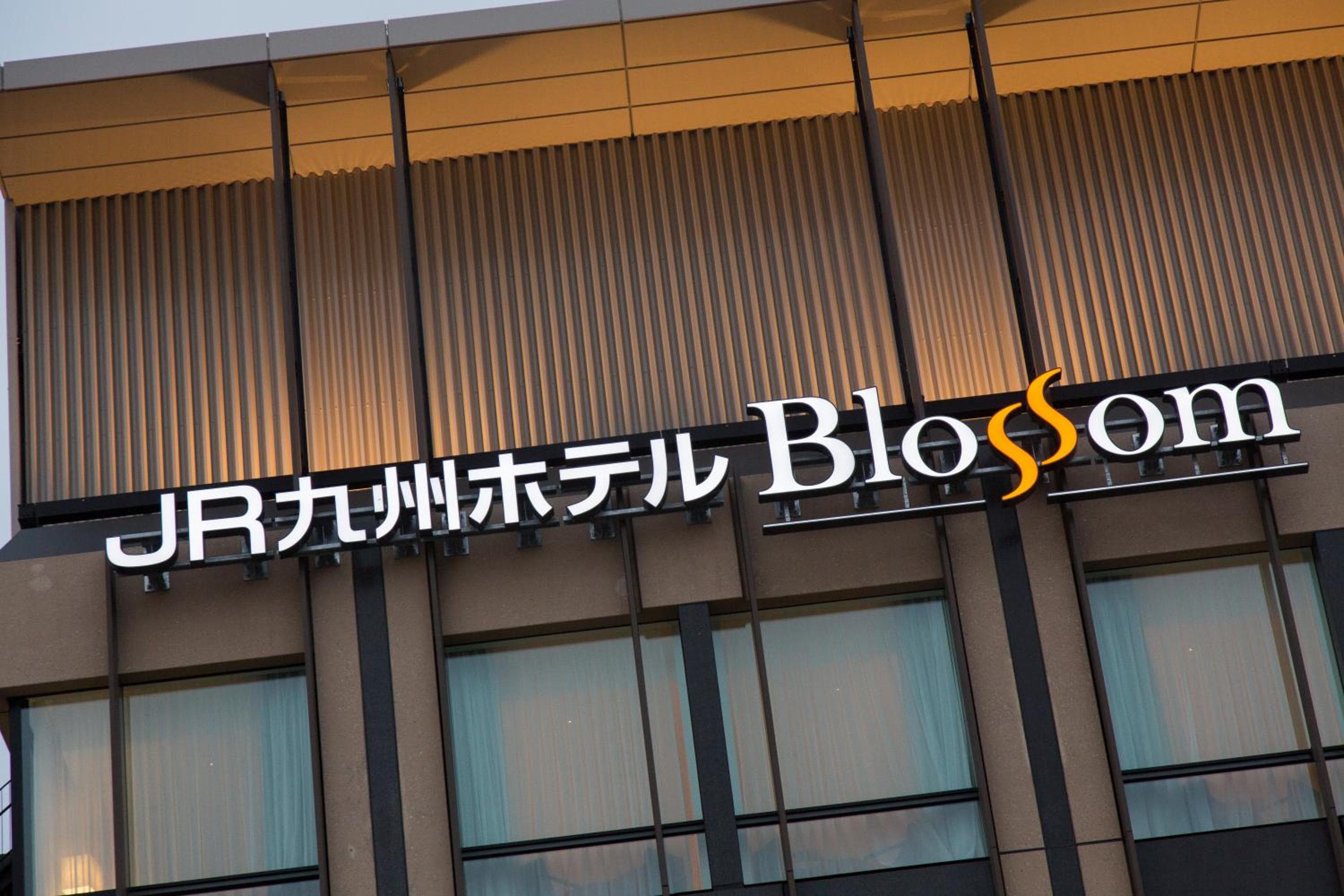 jr kyushu hotel blossom shinjuku