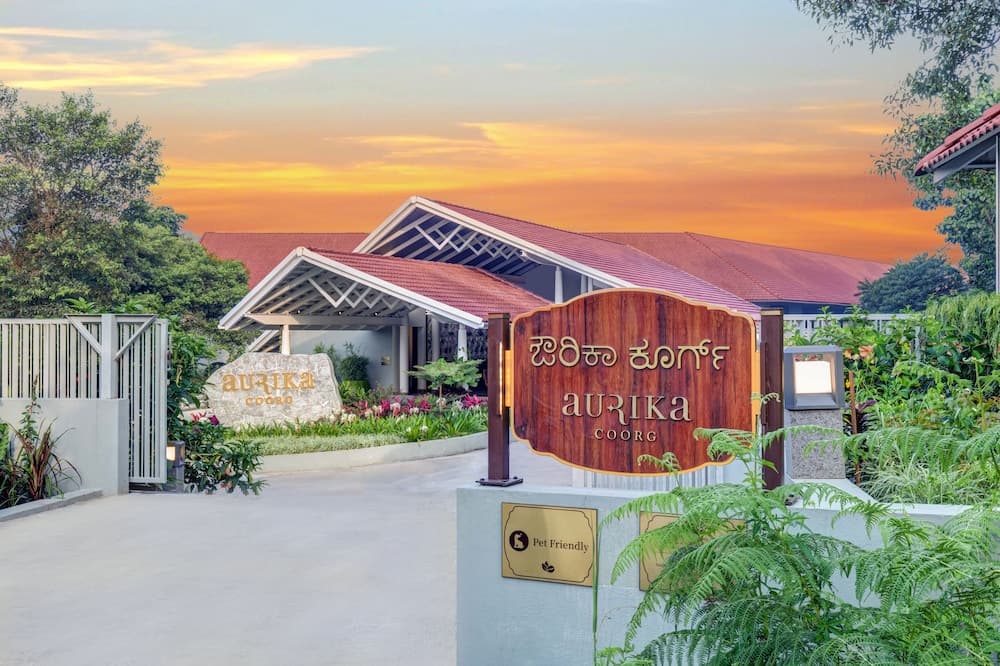 gateway coorg