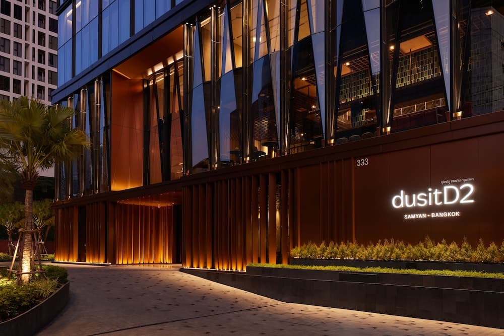 dusitd2 samyan